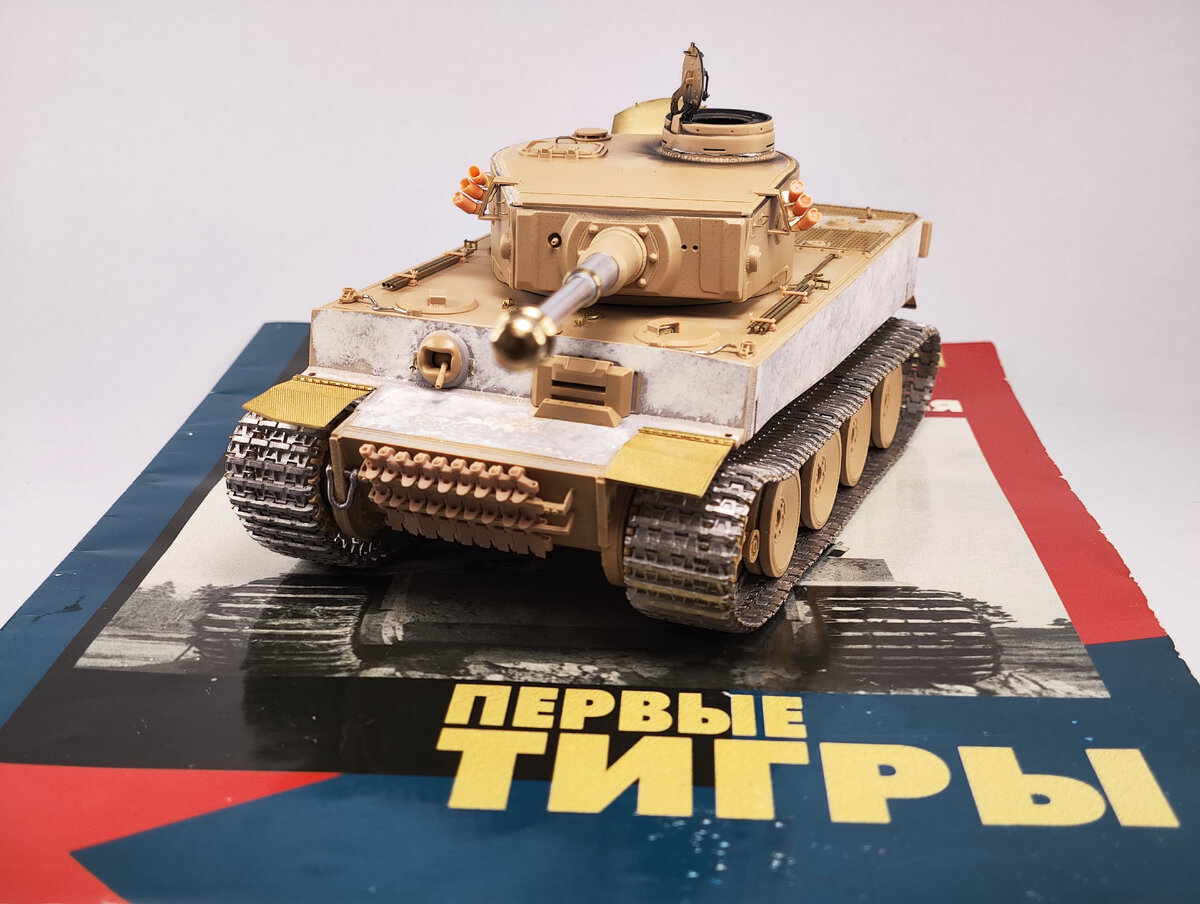Tiger 1 (Mid Production) w/Zimmerit Dragon 7251