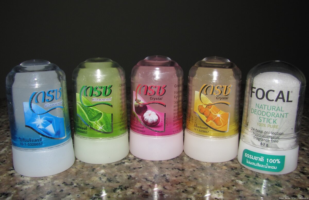 Синий спортивный напиток powerade. Стакан воды с лимоном. Isotonic drink power xxi. Напиток gatorade cool blue. Изотоник xxi power 500мл.