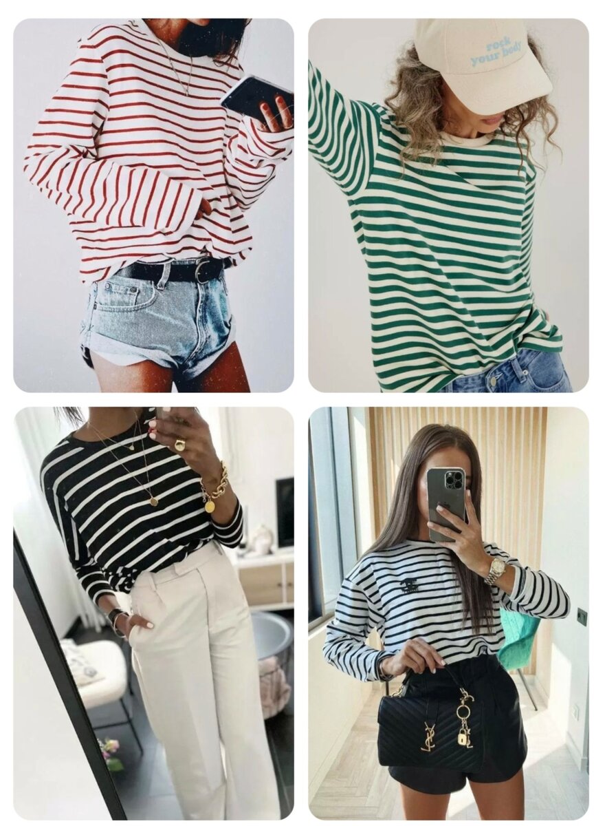 Коллаж автора