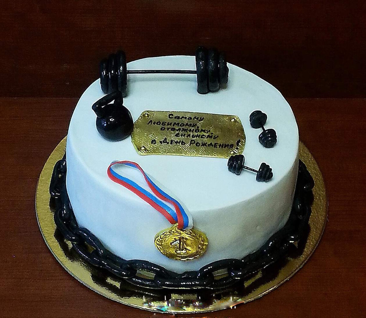 С днём рождения тортик 34лет. Украшение торта на 50 лет. Торт для девочки 5 лет на день рождения. Торты на день рождения 34 года. Торт на юбилей женщине.
