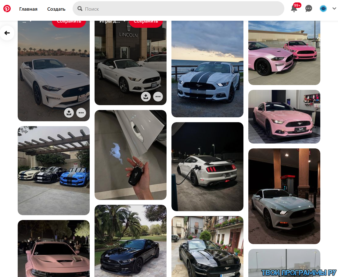 Известные компьютерные программы. Перечень стандартных программ windows 10. Ключ сервера 1с. Компьютерные программы виндовс. Программы и приложения.