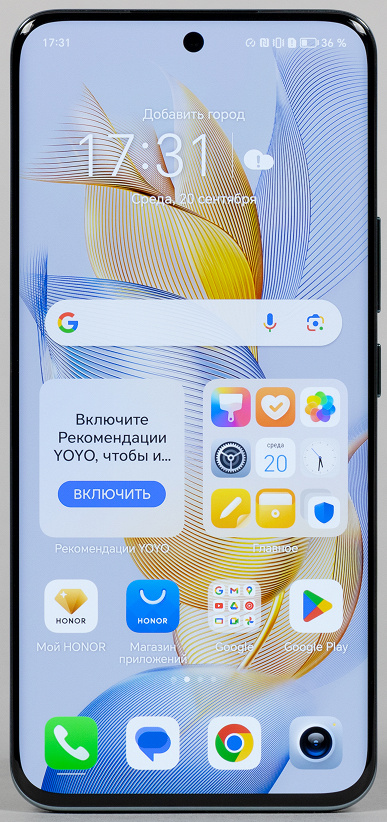 смартфон хонор 90 обзор