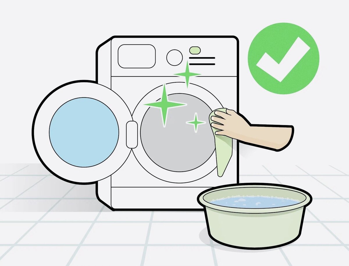 Чистая стиральная машина 