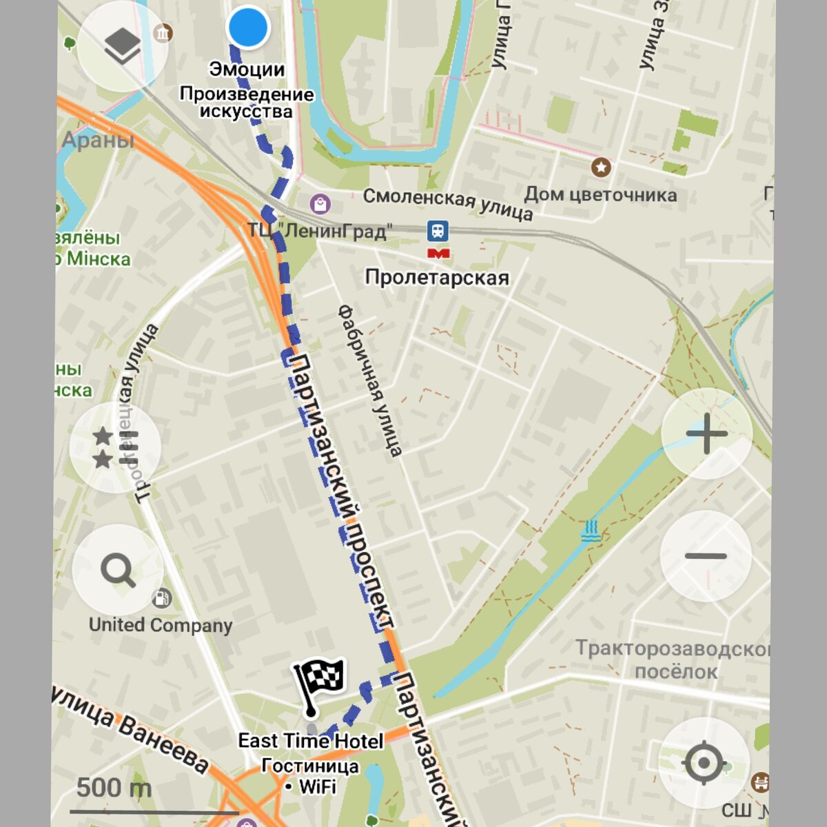 минск где сделать прививку. прививки гриппа фото. вакцинация от ковид. вакцинация от коронавируса. минск где сделать прививку.