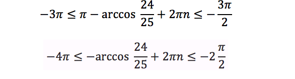 Вычислите 2^3+3^2. Вычислите 4 3 14 2 13. Вычислить 7 5/6+3 2/3-6 5/8=. Вычислите 4 3 14 2 13. Вычислите 3+1 3/4.