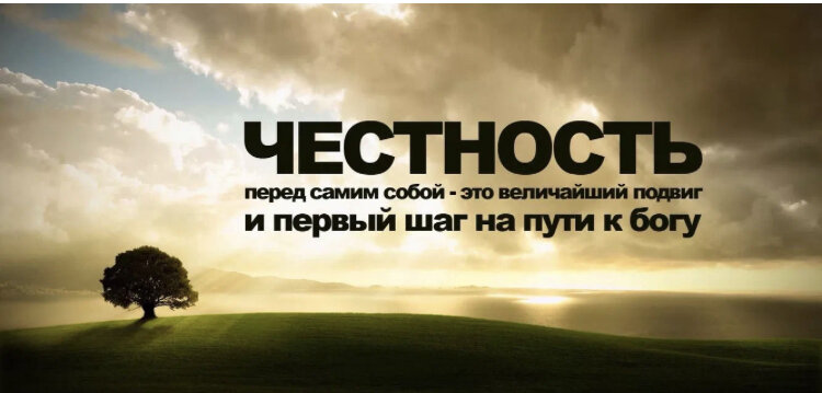 Скажи мне правду сериал россия. Скажи мне правду 36. Актеры фильма скажи мне правду 2021. Скажи мне правду 36. Сказать правду.