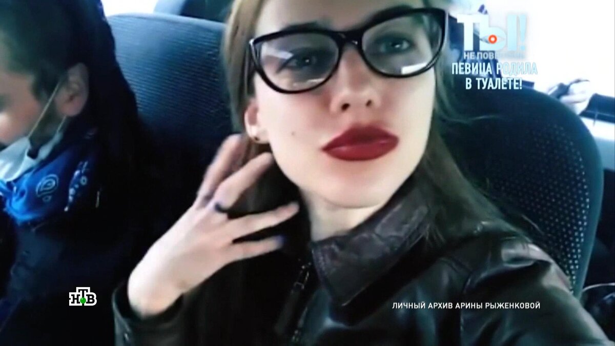    «Девушка со странностями»: больная    COVID-19       экс-«фабрикантка»    родила в туалете кафе