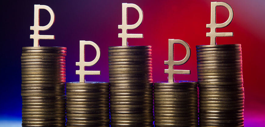    Центробанк: средние максимальные ставки по вкладам в декабре Ольга Пихоцкая