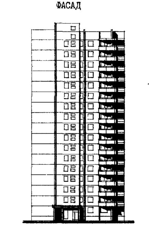 Статья 15. Ч1 ст 15. 33 ч 2. 1. Ст.