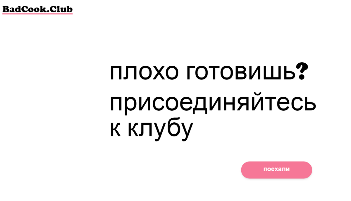 Рецепты- классические, домашние и простые, сгенерированные бесплатной  нейросетью. 25 AI. | НЕЙРОСЕТЬ | Дзен