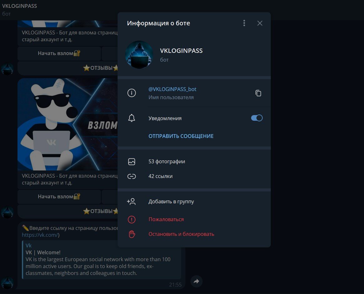 Пароль отпечаток пальца. Не работает отпечаток пальца самсунг а50. Код разблокировки экрана. Отпечаток пальца для разблокировки телефона. Телефон хонор 10 с отпечатком пальца.