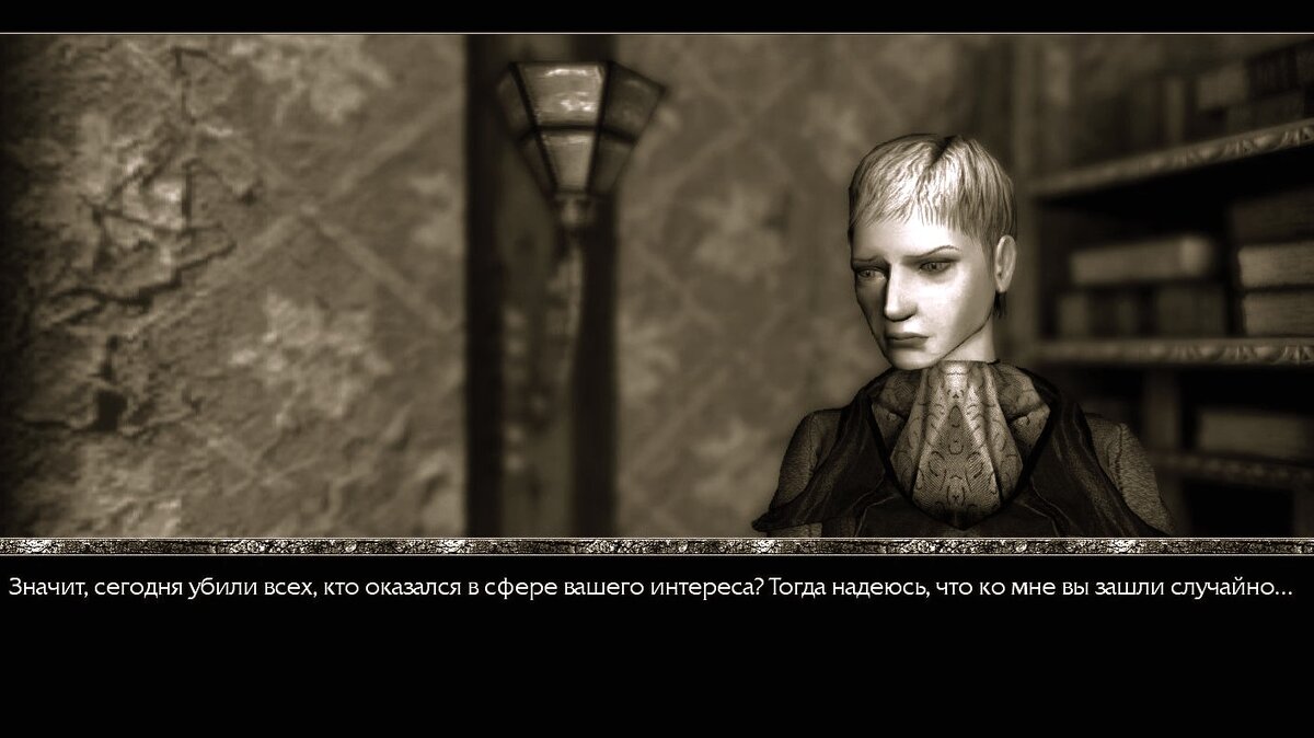 Отличная картинка для привлечения внимания.