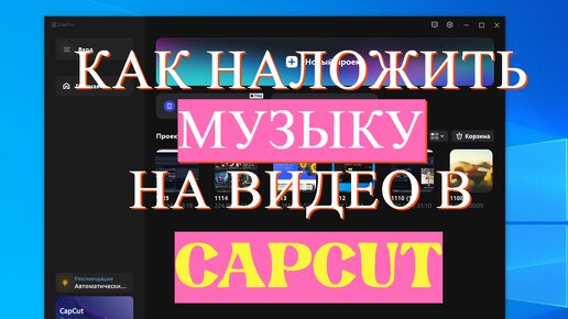 Лучшее порно Подборки + Музыкальные клипы бесплатно онлайн | Страница 2 – p1terek.ru