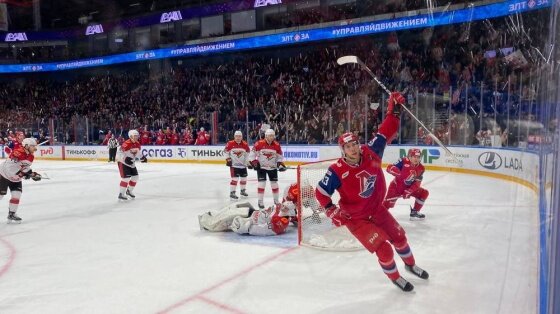 счет лайв кхл