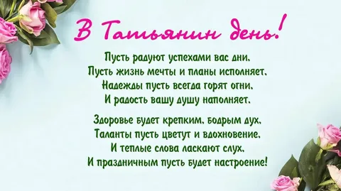 фото из свободного источника.