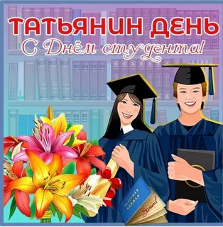 фото из свободного источника