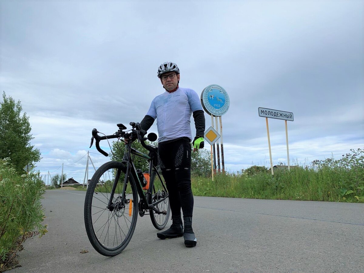 Как стало...