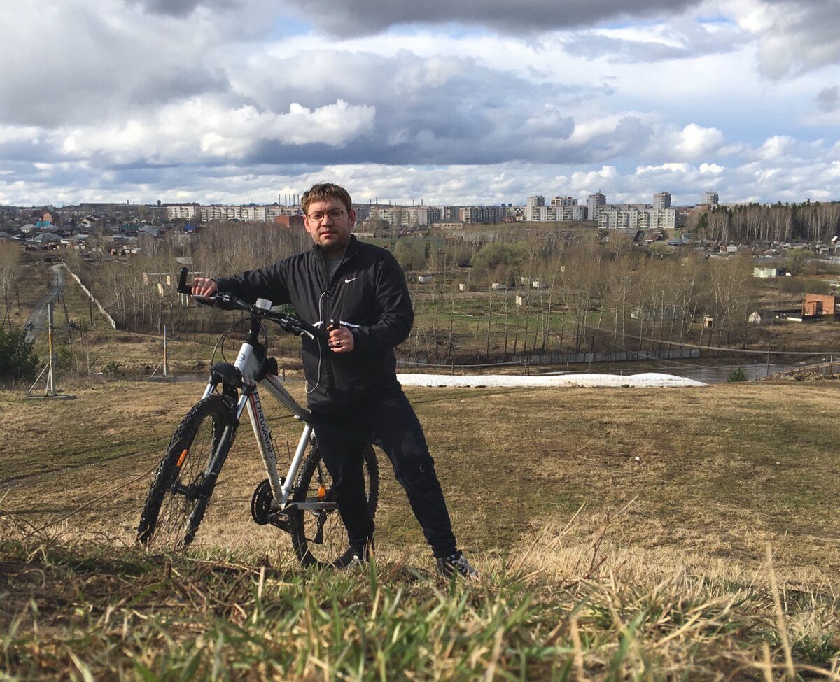 ... и как было