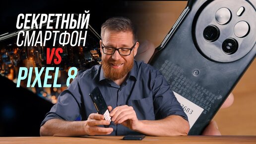 Смартфон xiaomi 12 тесты