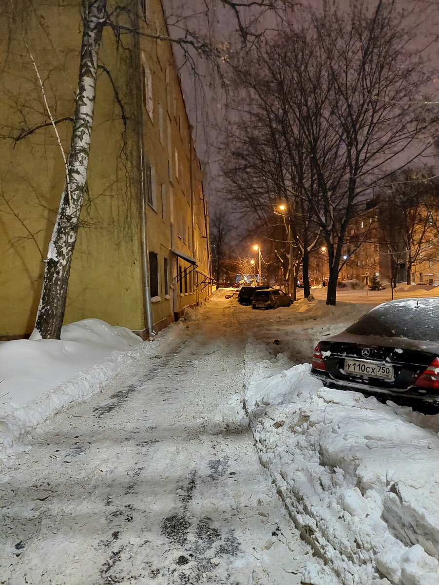 Местный колорит