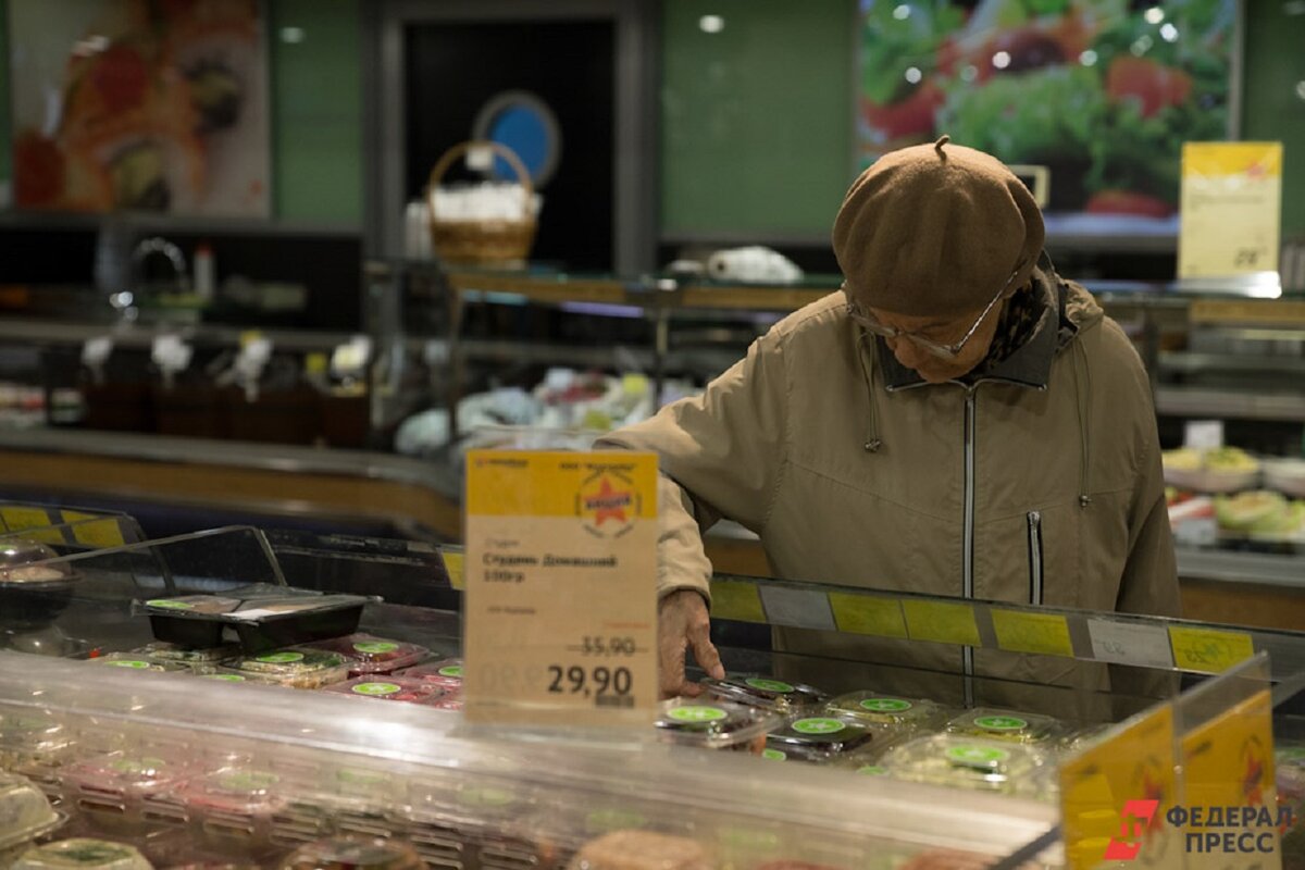 Экономист рассказал о причинах роста цен на продукты.  Фото: Фото: ФедералПресс / Евгений Поторочин