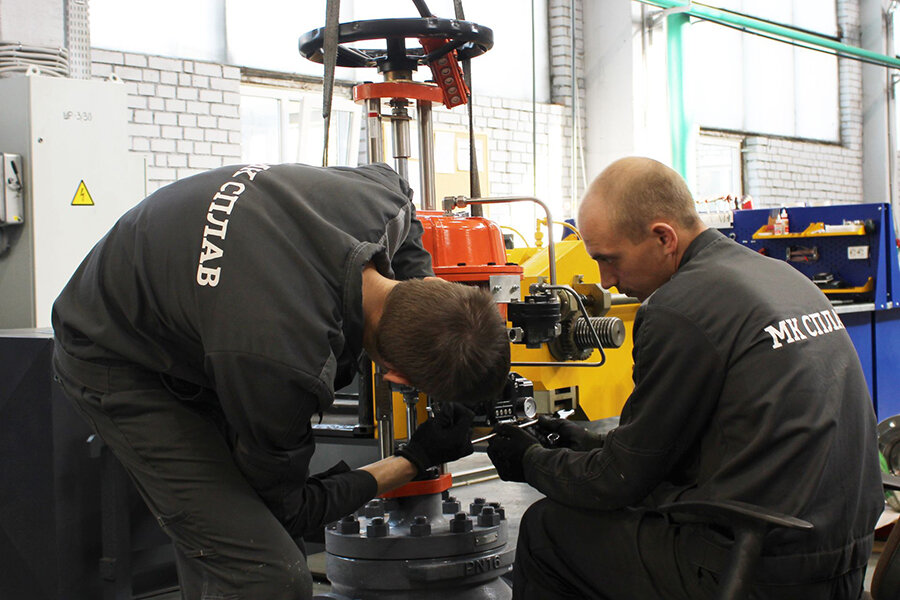 Никитинская 108 самара. Иркутск, белобородова, 8. Инженерный центр самара. Инженерный центр самара. Ао "инженерный центр союзтеплострой  свс".