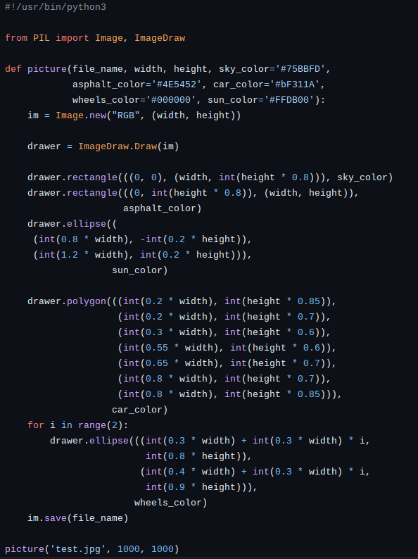 Примеры программирования на python