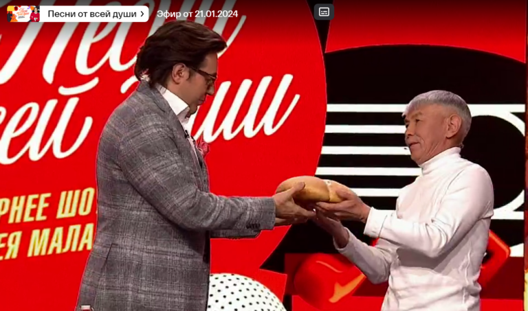    Орчанин стал участником программы Андрея Малахова «Песни от всей души» Кристина Просвиркина