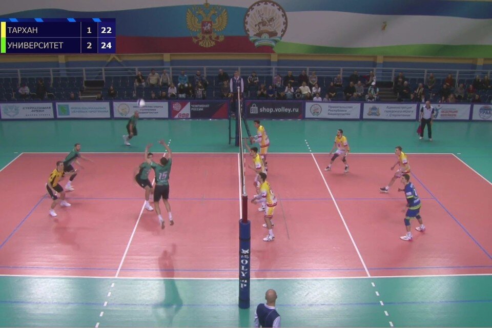    Решающий розыгрыш в матче. Фото: скриншот прямой трансляции с официального сайта ВФВ