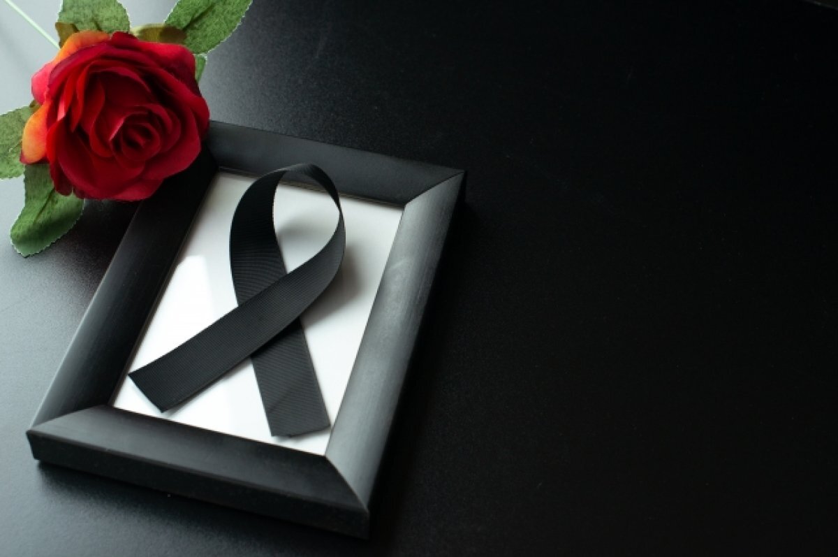    За 2023 год в Кузбассе умерло в 1,8 раза людей больше, чем родилось