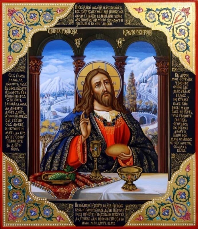 Семь крестов иисуса христа. Иисус христос на кресте картинки. Иисус христос кресте страдания. Семь крестов иисуса христа. Семь крестов иисуса христа.