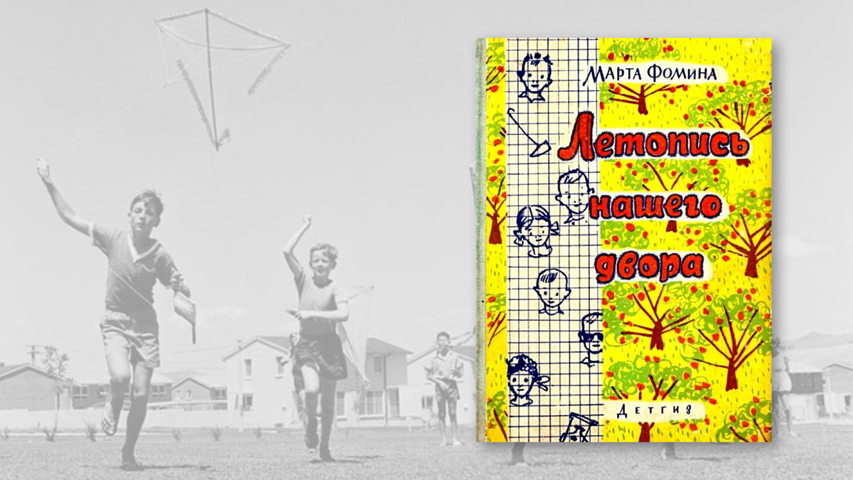 Сергей безруков в молодости и сейчас. "детям". Мальчик юноша мужчина. В детстве и отрочестве я должно быть. В детстве и отрочестве я должно быть.