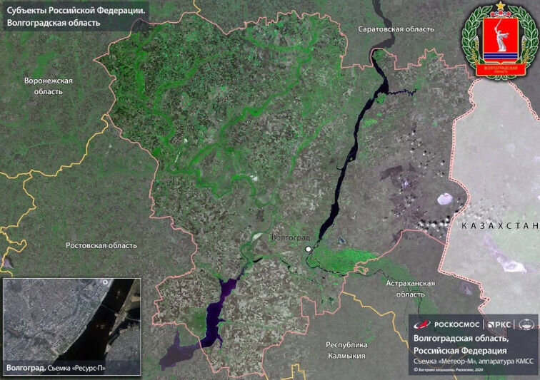    Вид из космоса на Волгоградскую область (фото: Роскосмос)