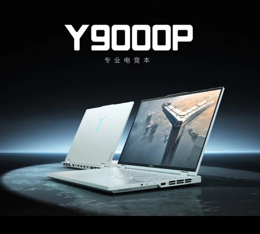    Lenovo Legion Y9000P (2024) с видеокартой RTX 4090 оценили в $3324