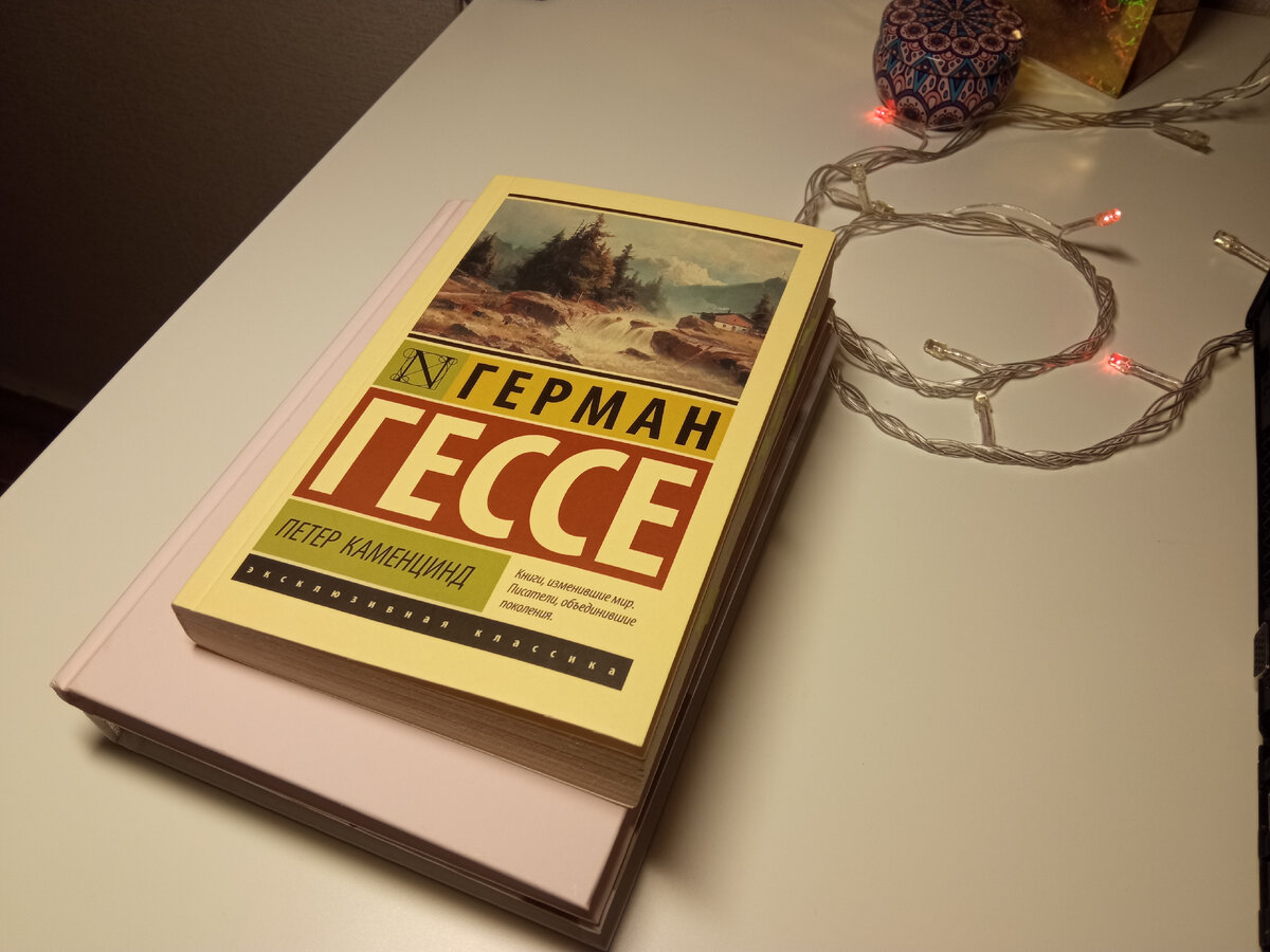 фрейлина невеста специального назначения. айя субботина чужая игра для сиротки том 2. светлана суббота драко. академия магического права 2. читать книгу скала и фрейлина 3.