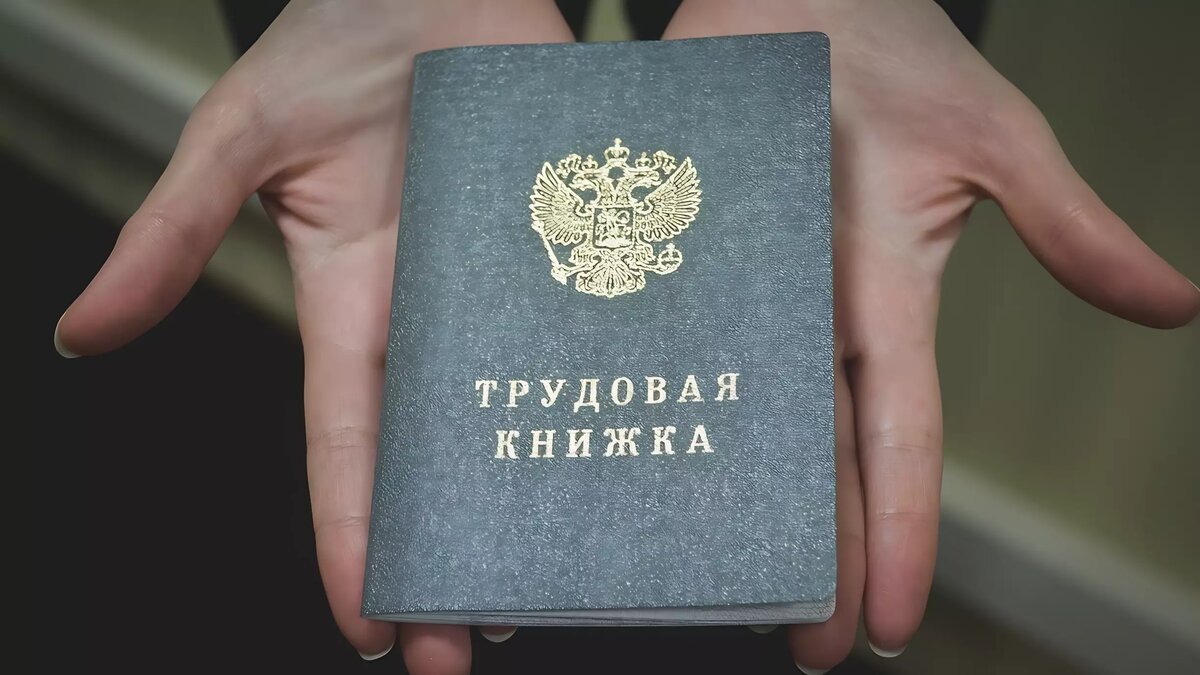     В Хакасии определили самые востребованные профессии в январе. Самый высокий спрос — на водителей, продавцов и машинистов.