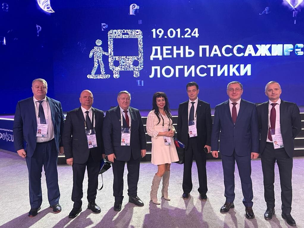 Втб рабочие дни в январе 2025 года. Втб рабочие дни в январе 2025 года