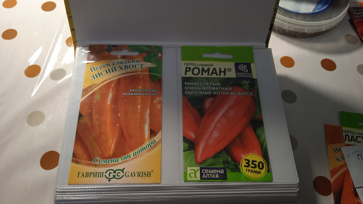 -2-2