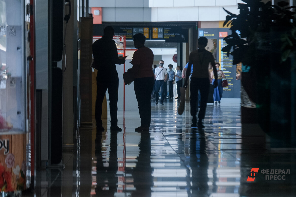 погода аэропорт нижневартовск сейчас