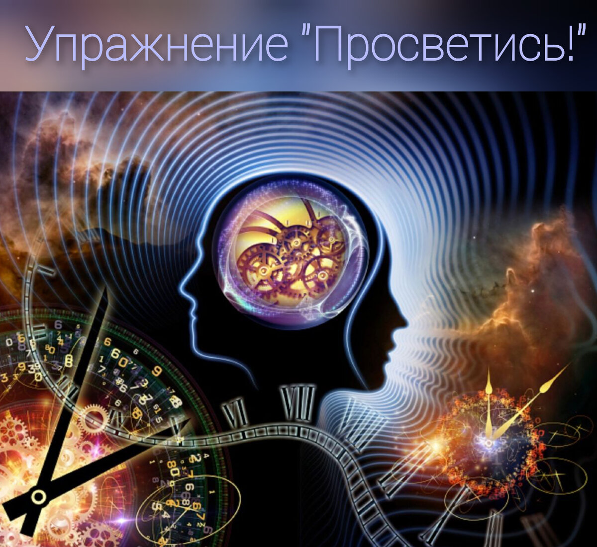 Работа силы определение формула. С помощью силы выражения. С помощью силы выражения. Чему равна работы силы в физике. Как выразить мощность через силу и скорость?.