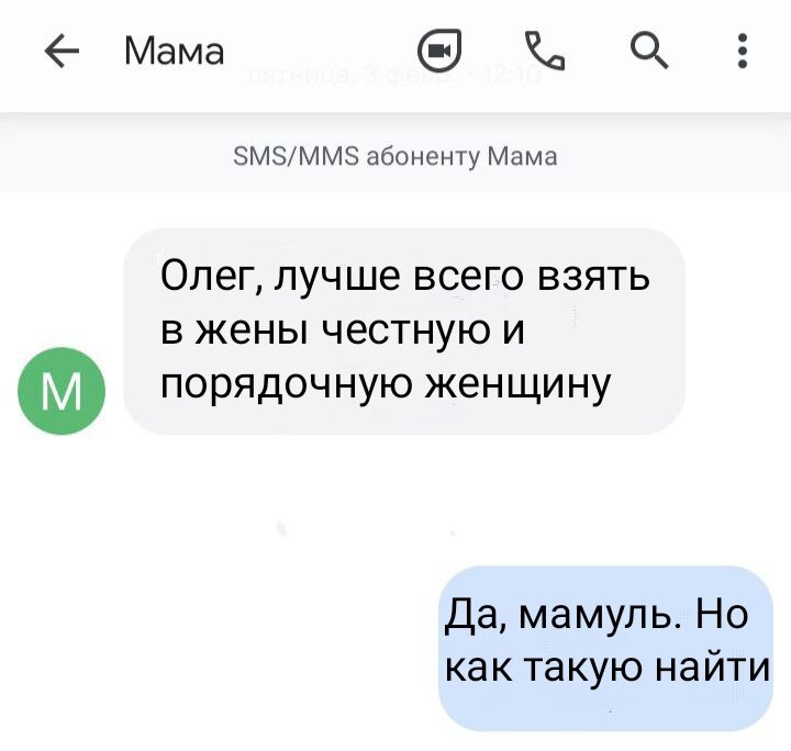 высказывания про семью. опасное это дело фродо выходить за порог. современные родители. цитаты про дом и родителей. жил как хотят родители.
