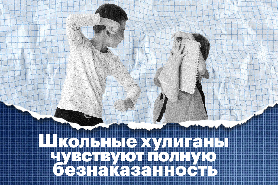 После школы 2 том. После школы сериал. Любовь после школы дорама 2017. Сверхъестественное снова в школу. Корейский сериал увидимся после школы.