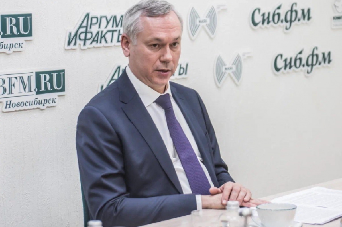    Губернатор Андрей Травников обвинил часть УК Новосибирска во вранье
