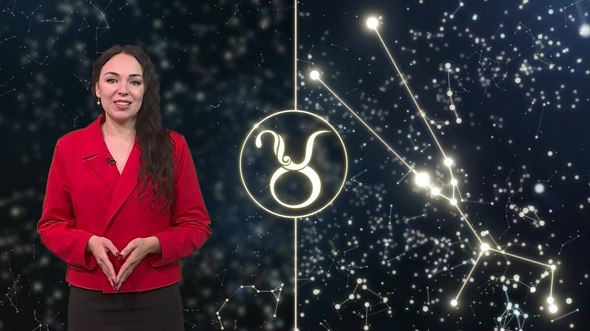    Гороскоп на 22.01.24