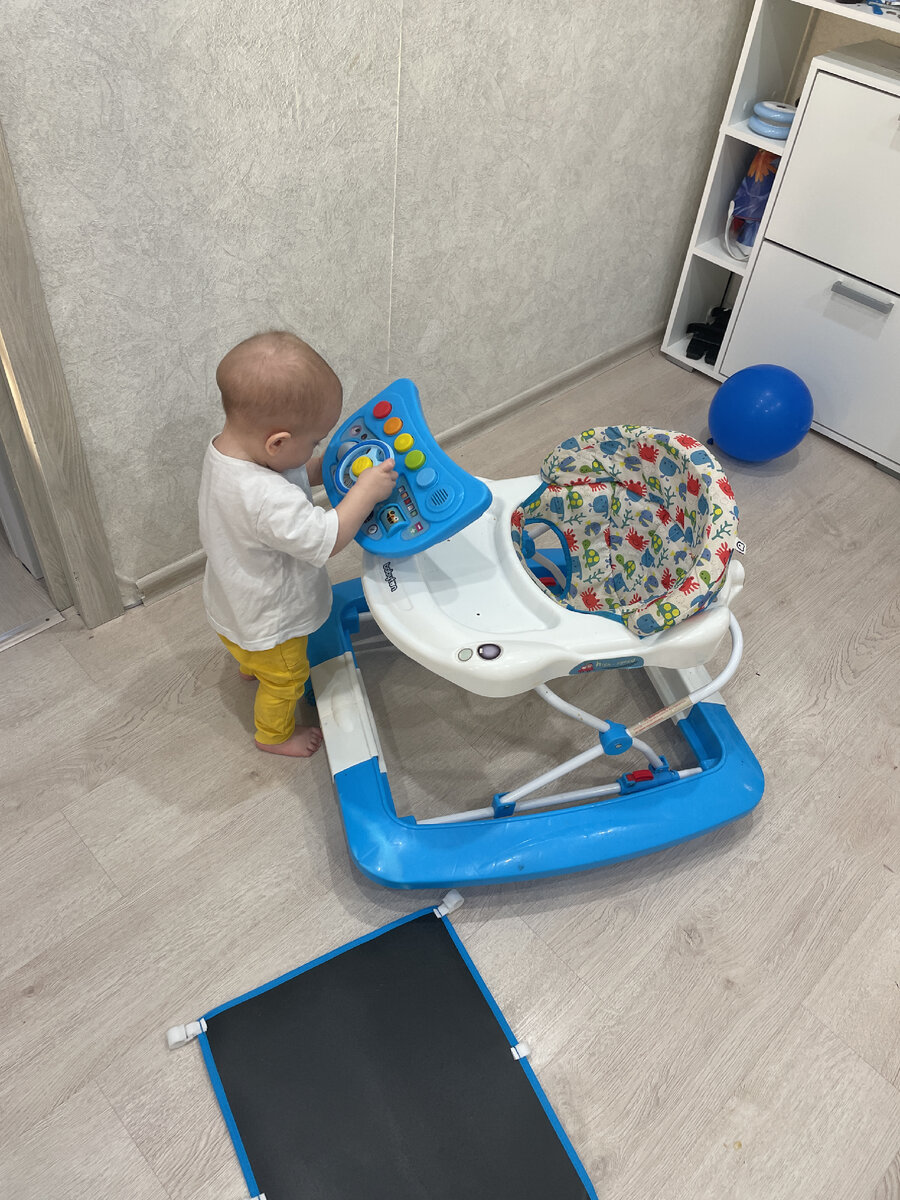 Развивающий период