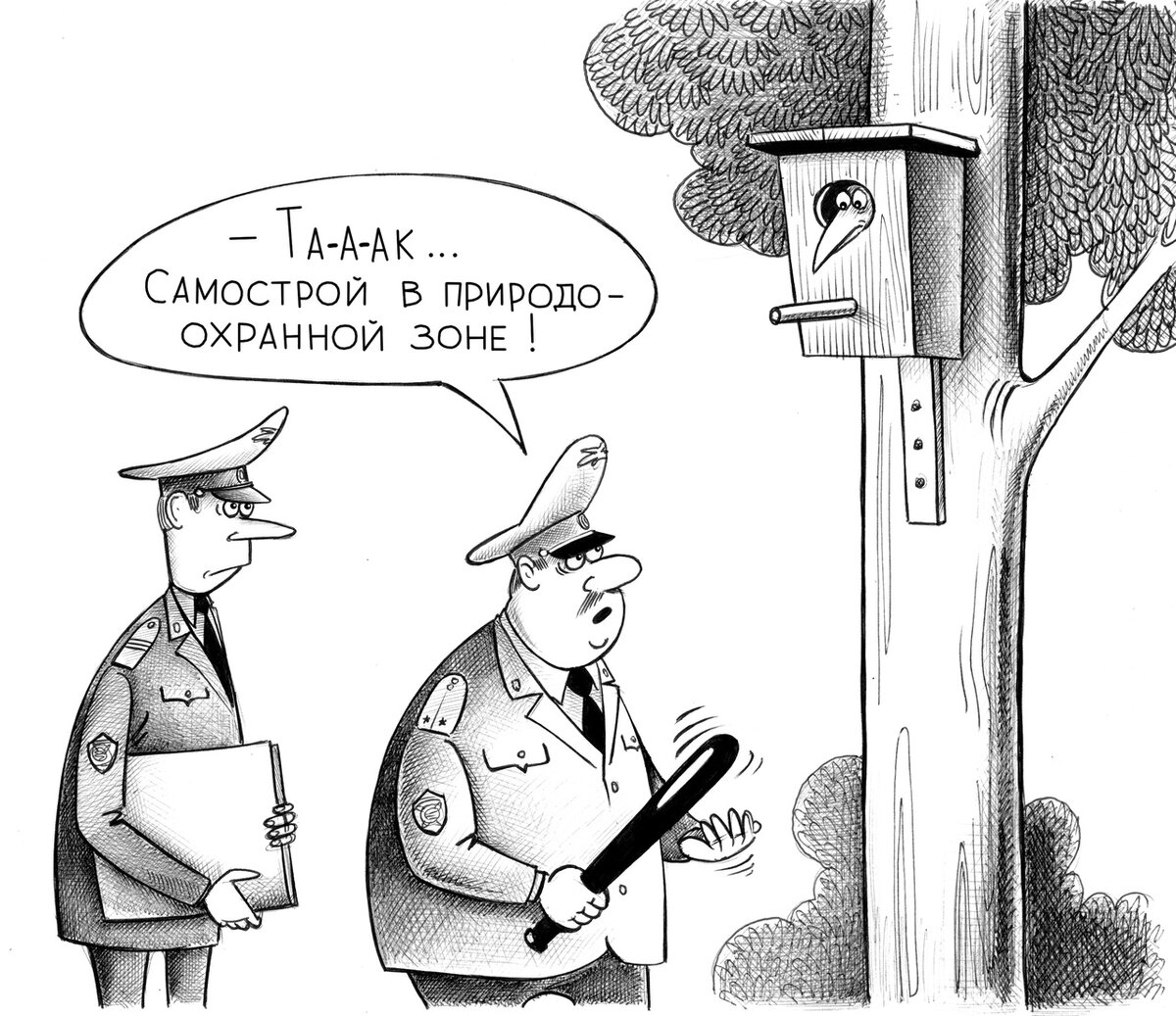 карикатура Сергея Корсуна (vk.com/kor_sun)