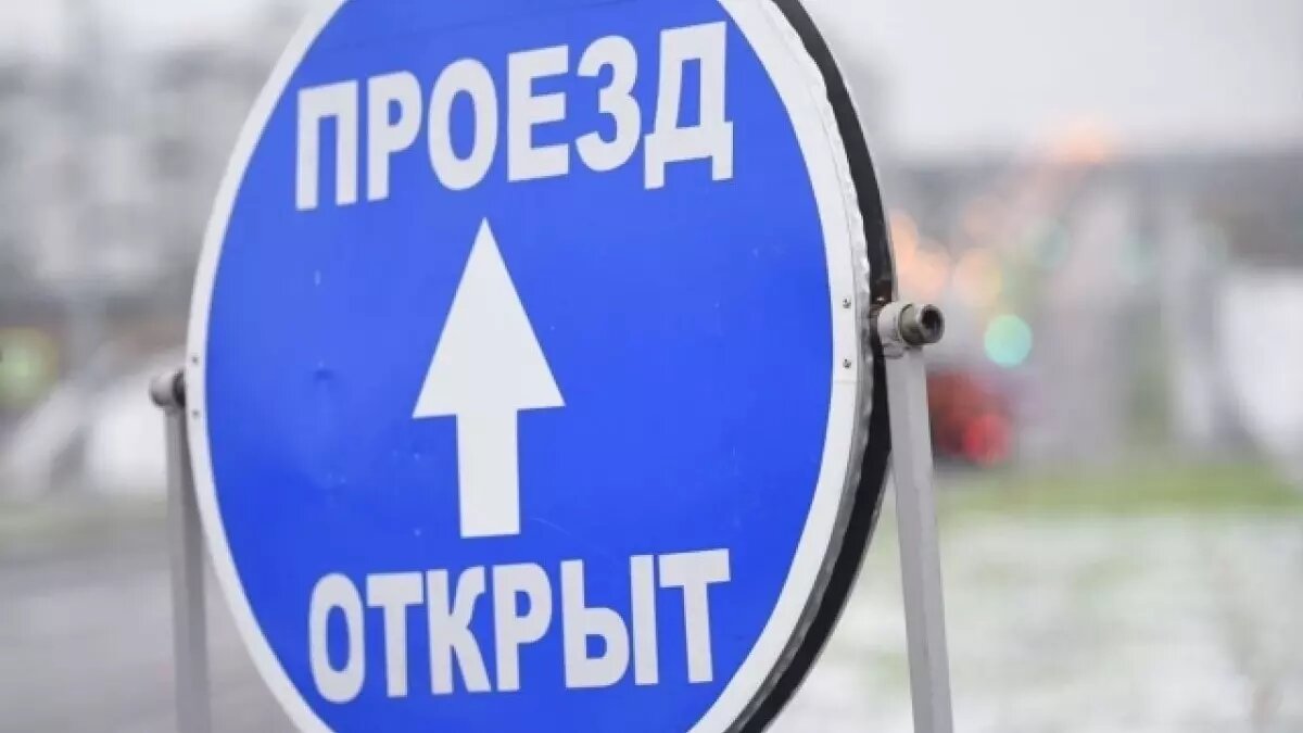     22 января с 9:30 в Удмуртии сняты временные ограничения для грузового транспорта и пассажирских автобусов на всех дорогах регионального значения, сообщает минтранс региона.