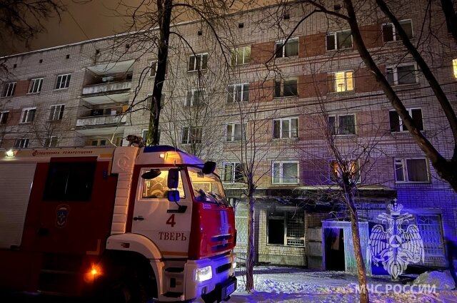    Фото: ГУ МЧС по Тверской области