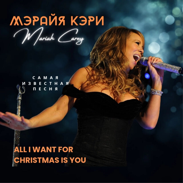 Музыкант гитарист. Жан-мишель жарр 2022. Михаил симонян скрипач. Авторская песня. Как стать исполнителем музыки.