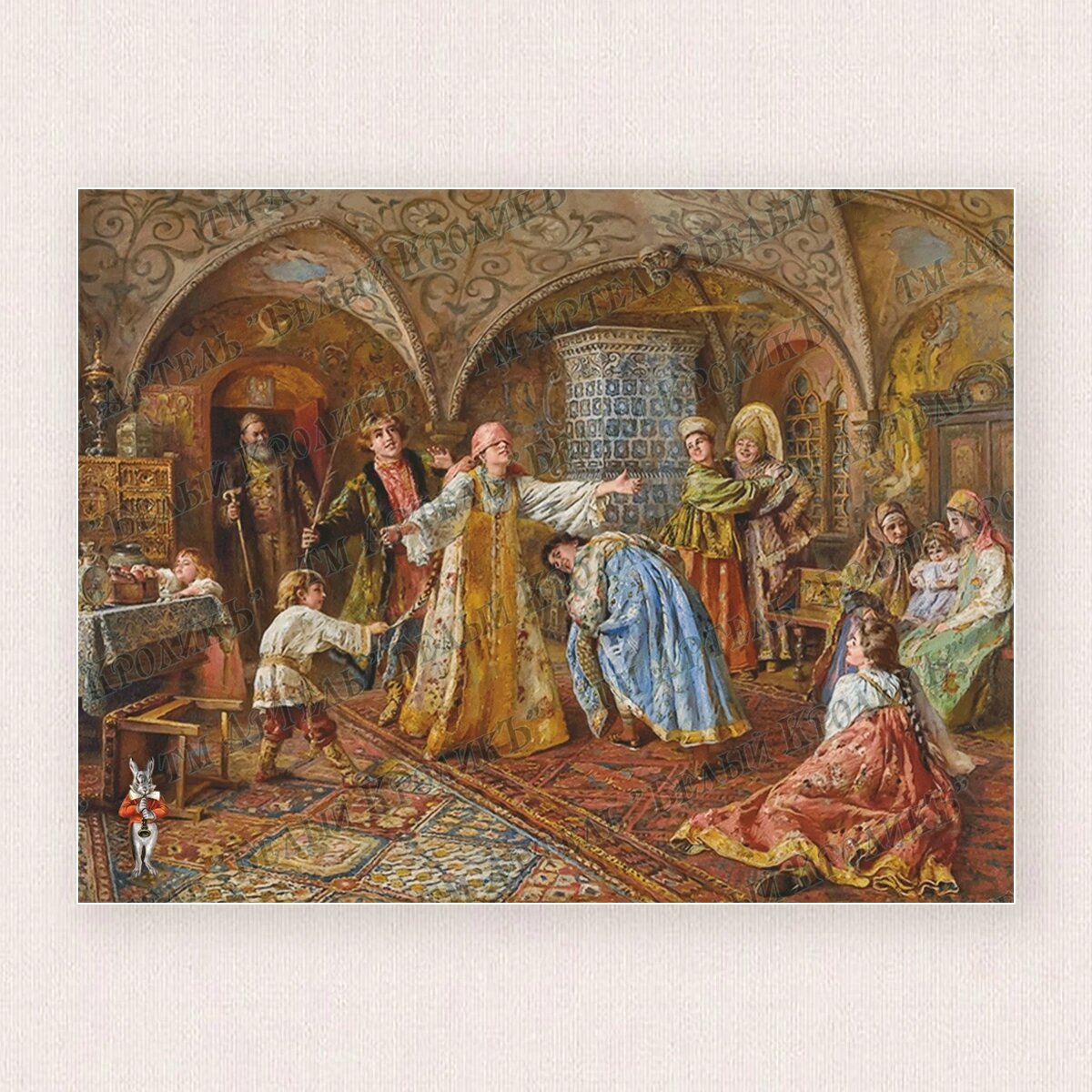 Скрин схемы. 